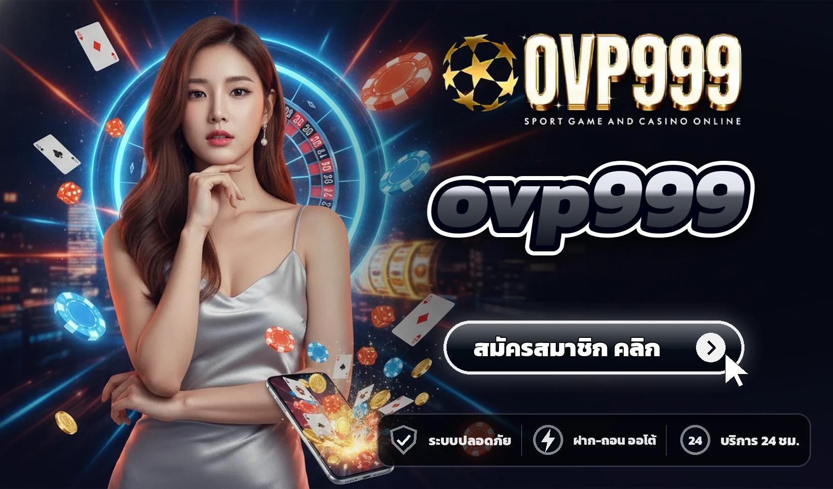 ovp999